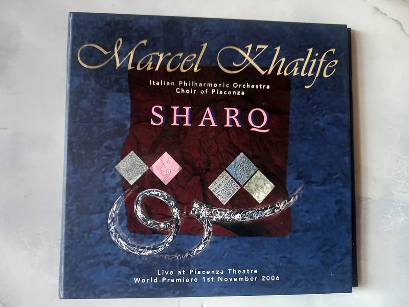 شرق (Sharq) Marcel Khalifé CD