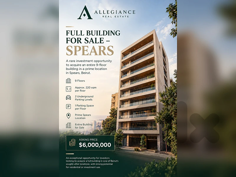 Full 9-Floor Building for Sale in Spears | $6M