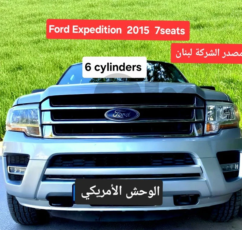 Ford Expedition 2015  7 seats  6 cylinders  company source Lebanon