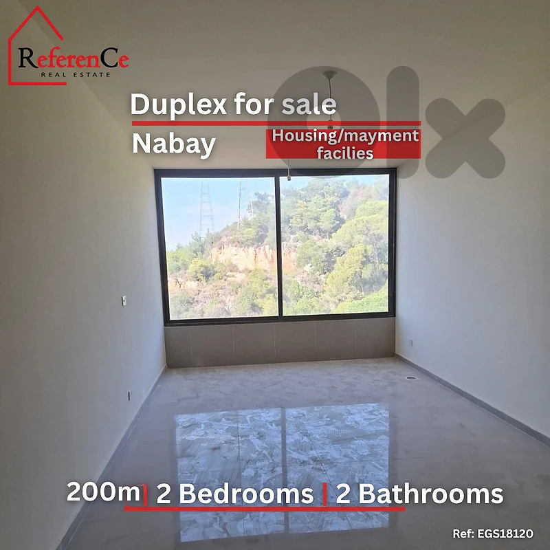 Duplex with installaments in Nabay دوبلكس تسهيلات الدفع في نابيه
