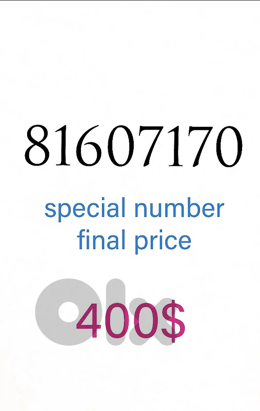 special number