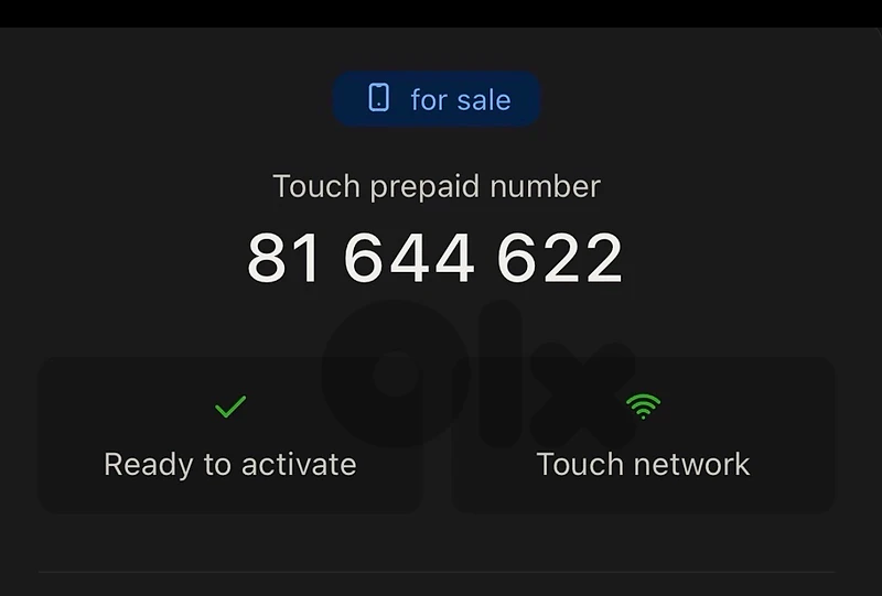 touch prepaid lines