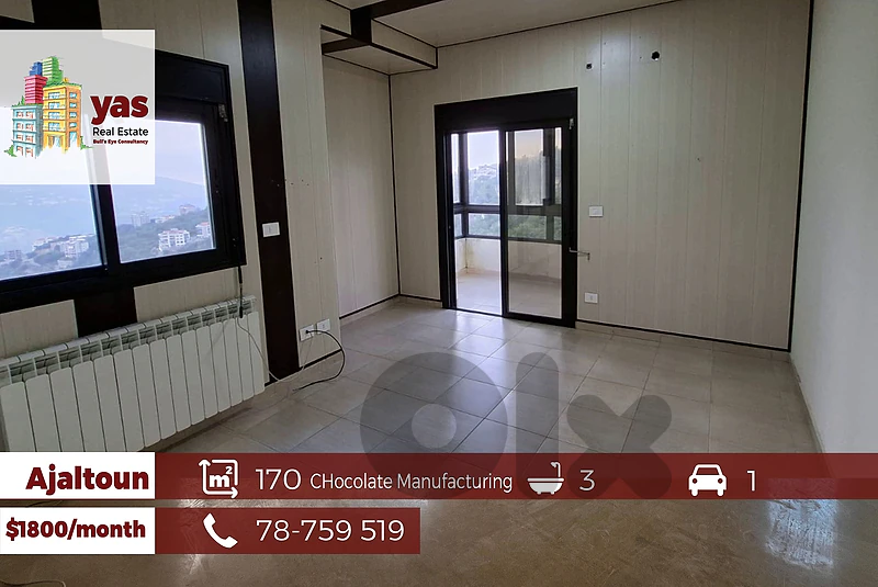 Ajaltoun 170m2 | Chocolate Manufacturing | Prime Location |Rent|KH/KS