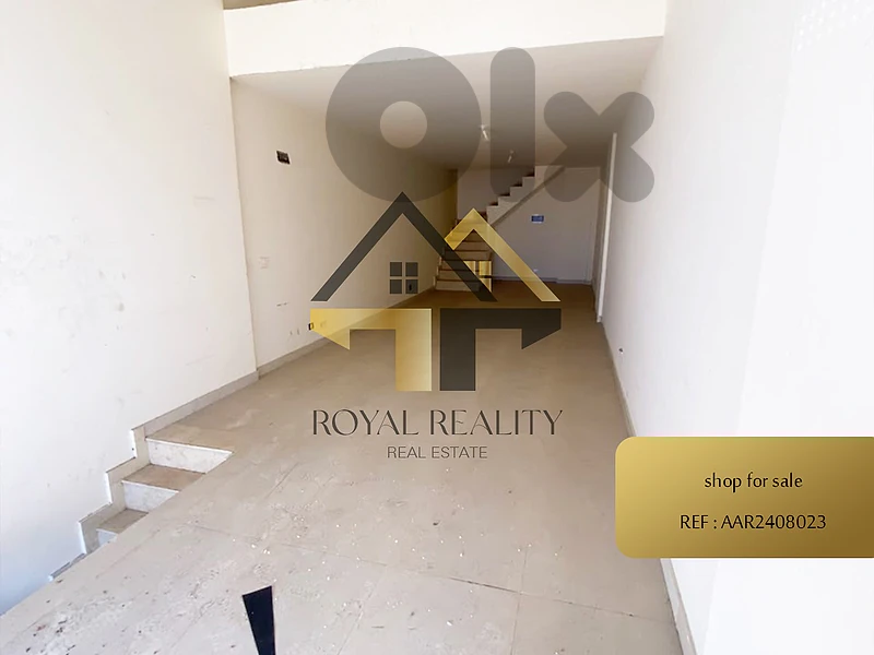 Shop for sale in Tripoli -AAR محل للبيع في طرابلس