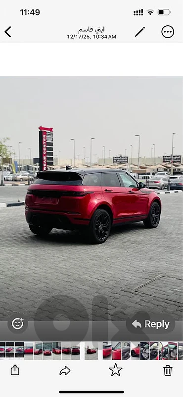 Range Rover Evoque 2020 Range Rover Evoque 2020