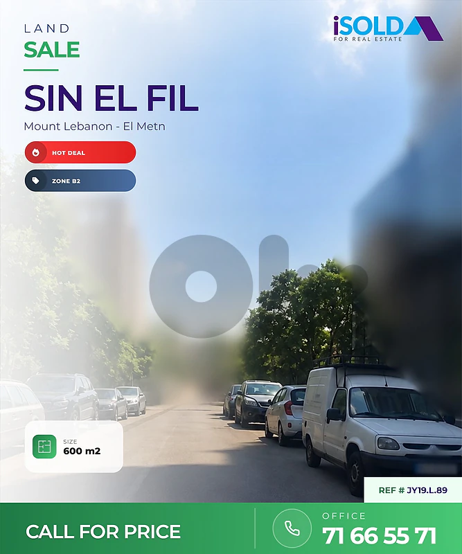 Land for Sale in Sin ElFIL - أرض للبيع في سن الفيل