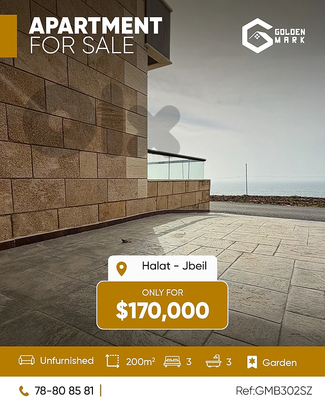 GMB302SZ - Apartment For Sale In Halat - شقة للبيع في حالات GMB302SZ - Apartment For Sale In Halat - شقة للبيع في حالات