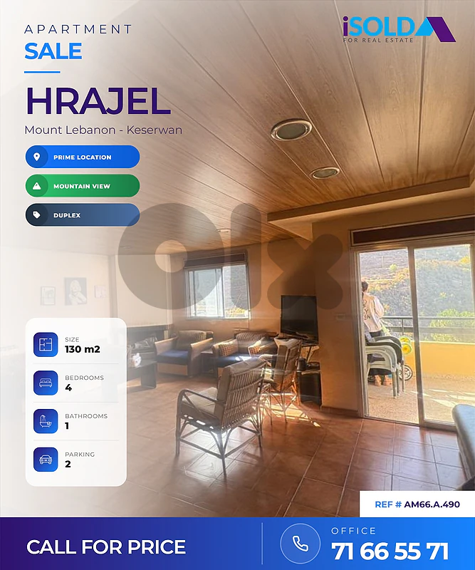Duplex Apartment +Mountain View 4Sale in Hrajel- دوبلكس للبيع في حراجل