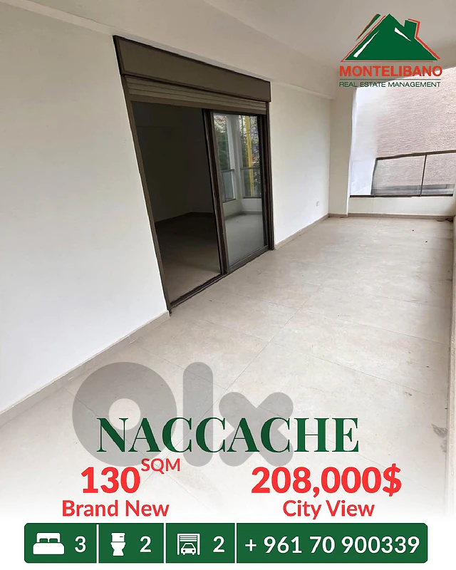 Brand New 130 sqm Apartment For Sale in Naccache نقاش With City View