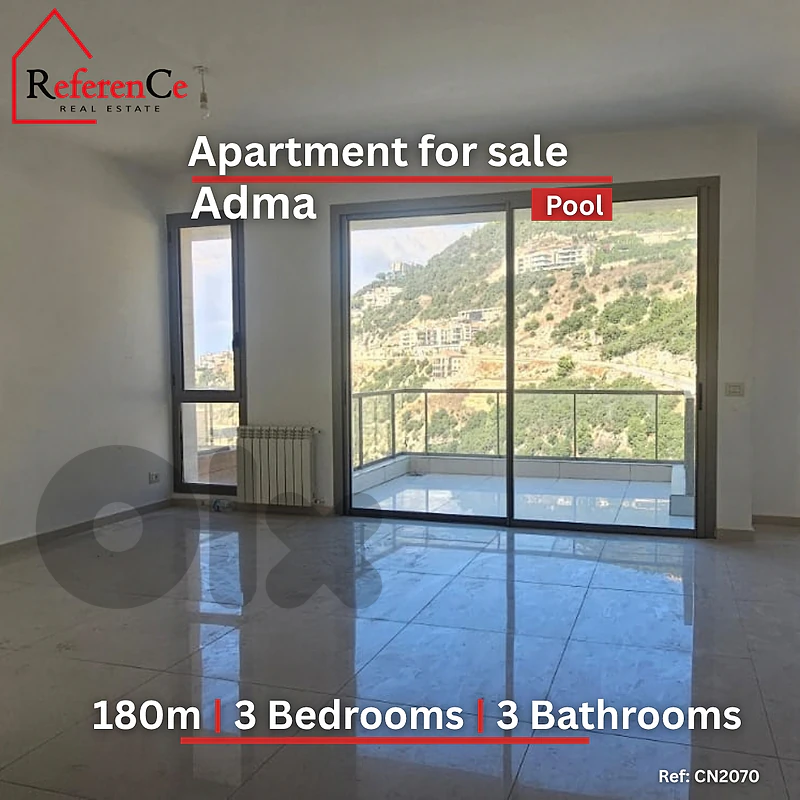 Apartment with Pool in Adma for sale شقة مع مسبح في أدما للبيع