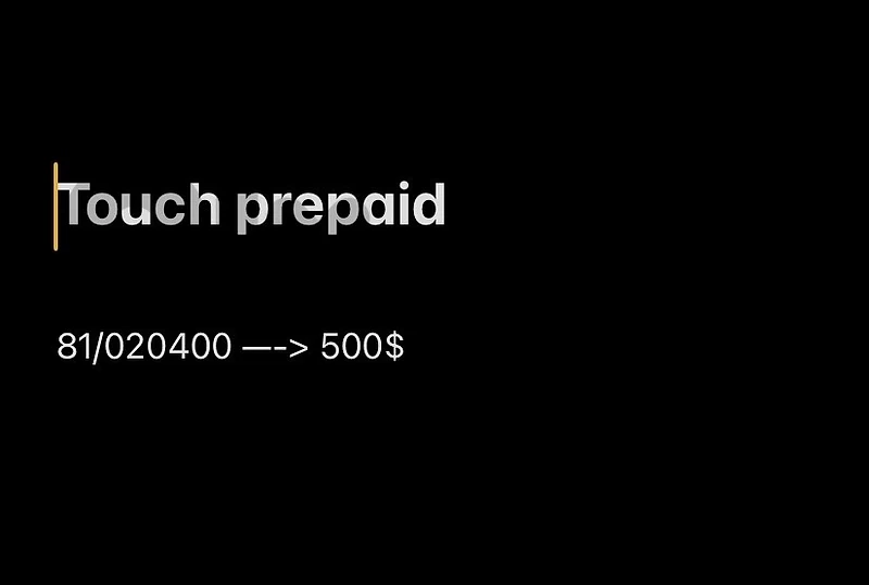 touch prepaid