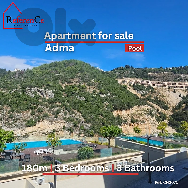 Brand new apartment in Adma شقة جديدة في أدما