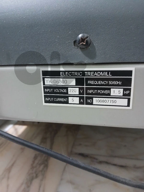 Treadmill