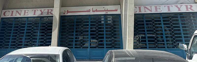 Commercial Property for Rent