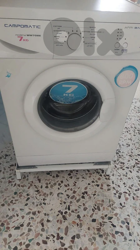للبيع ١170 $ للبيع ١170 $