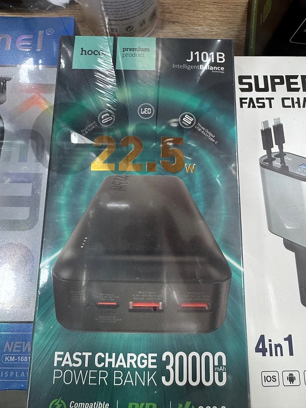 30,000mah 22.5W Powerbank Hoco