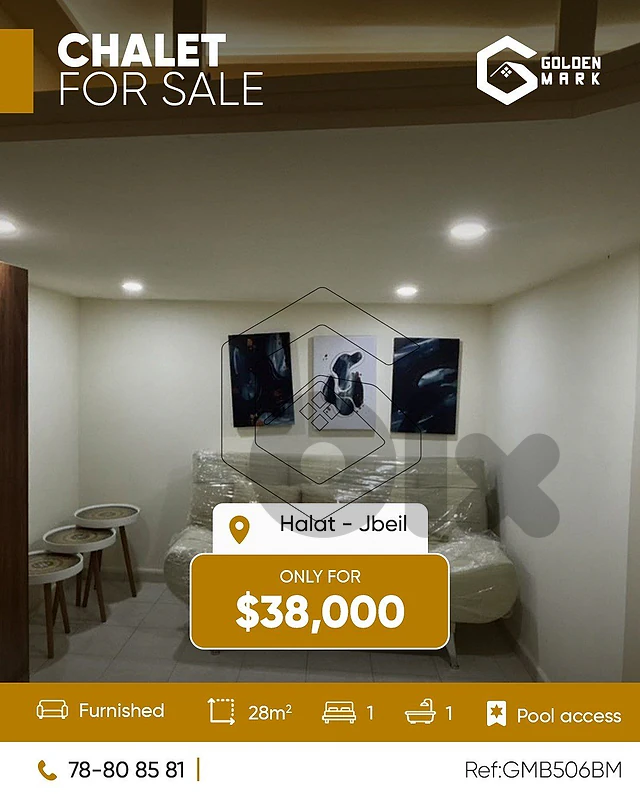 GMB506BM - Chalet For Sale in Halat - شاليه للبيع في حالات GMB506BM - Chalet For Sale in Halat - شاليه للبيع في حالات