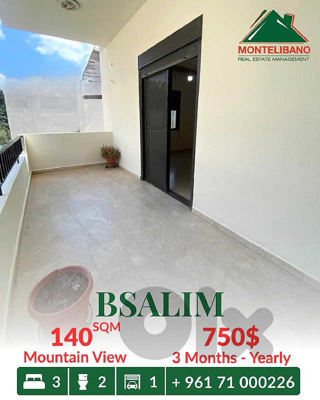 140 sqm Apartment For Rent in Bsalim بصاليم with Mountain View
