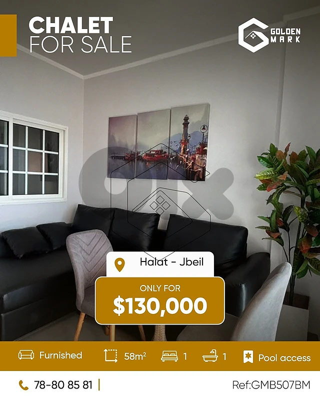 GMB507BM- Chalet for Sale in Halat - شاليه للبيع في حالات GMB507BM- Chalet for Sale in Halat - شاليه للبيع في حالات