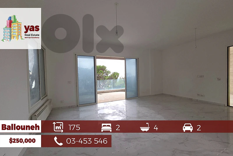 Ballouneh 175m2 | Private Gated Community | Panoramic View | TO