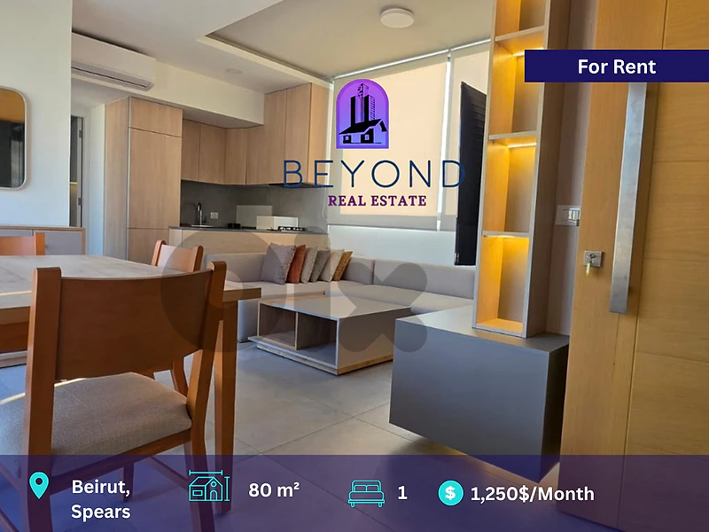 Apartment for Rent in Spears/شقة للإيجار في سبيرس