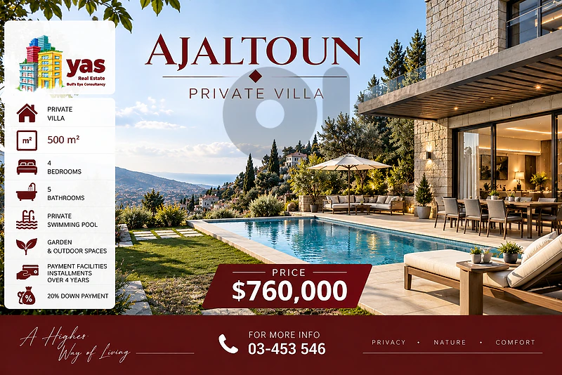 Ajaltoun 500m2 | 250m2 Terrace | Villa | Payment facilities | View |BG