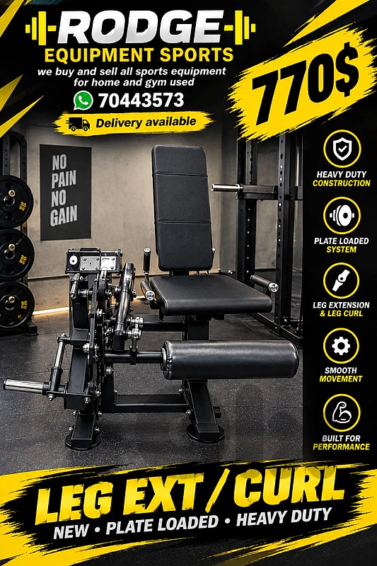 Leg ext/curl new plate loaded heavy duty