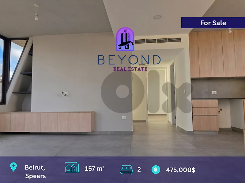 Apartment for Sale in Spears/شقة للبيع في  سبيرس