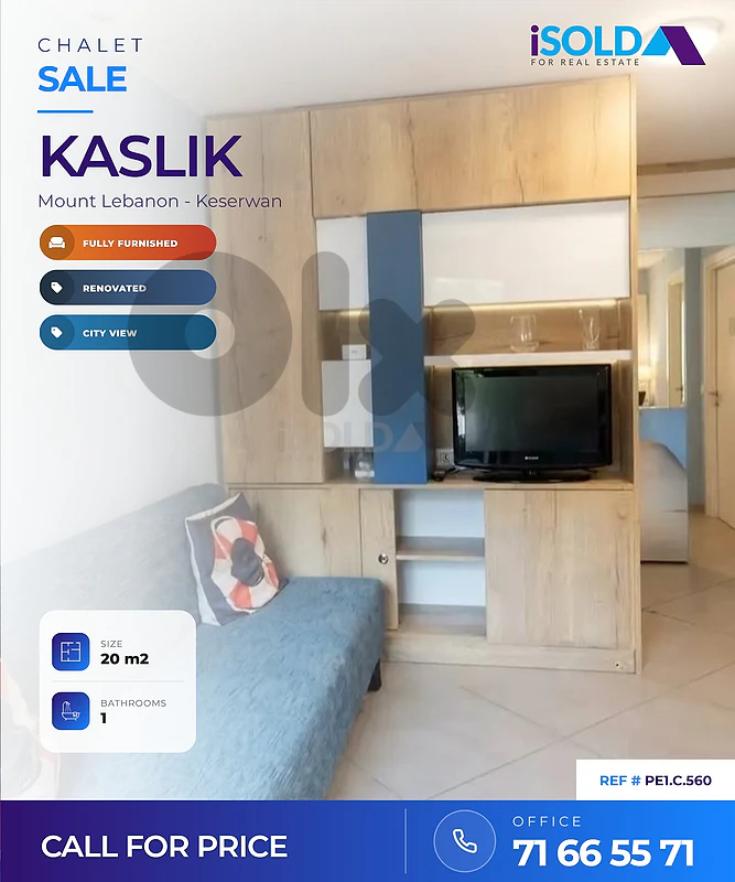 Chalet + City View for Sale in Samaya - شاليه للبيع في سمايا