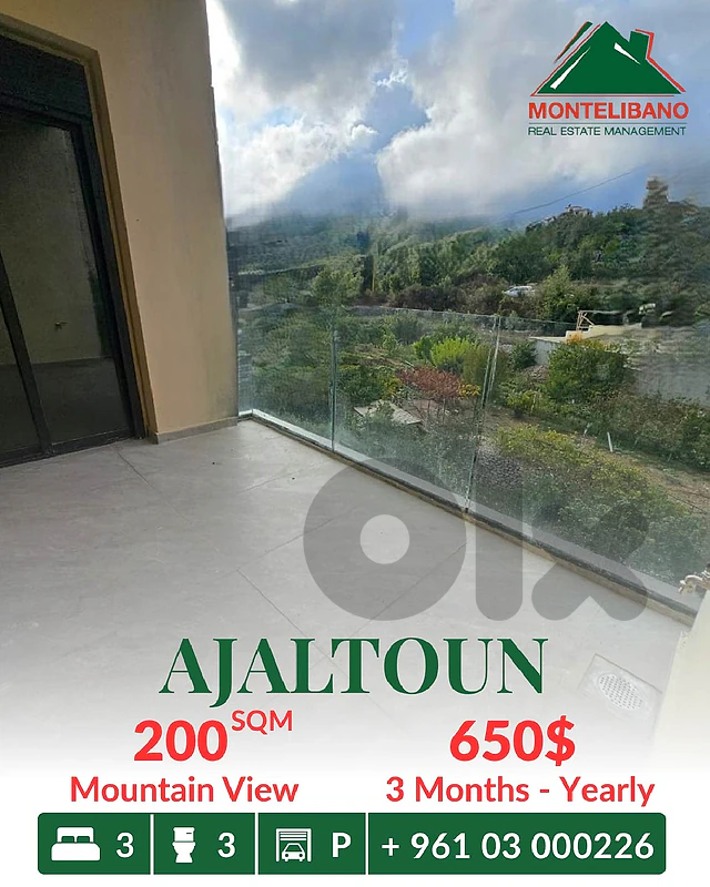 High-End 200 sqm Apartment For Rent in Ajaltoun عجلتون