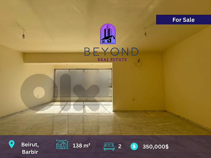 Apartment for sell in barbir /شقة للبيع في البربير