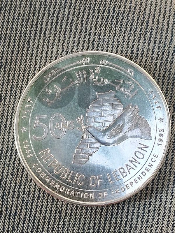 silver coins set