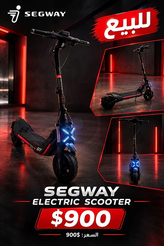 scooter