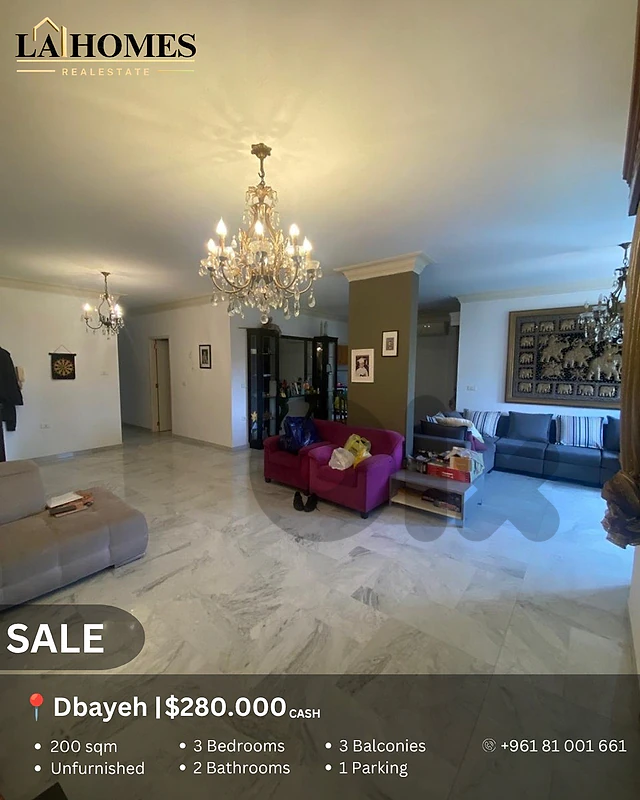 apartment for sale in dbayeh شقة للبيع في ضبية