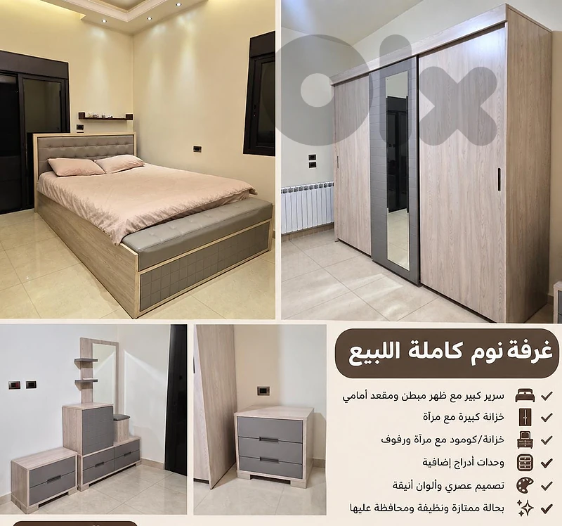 full bedroom
