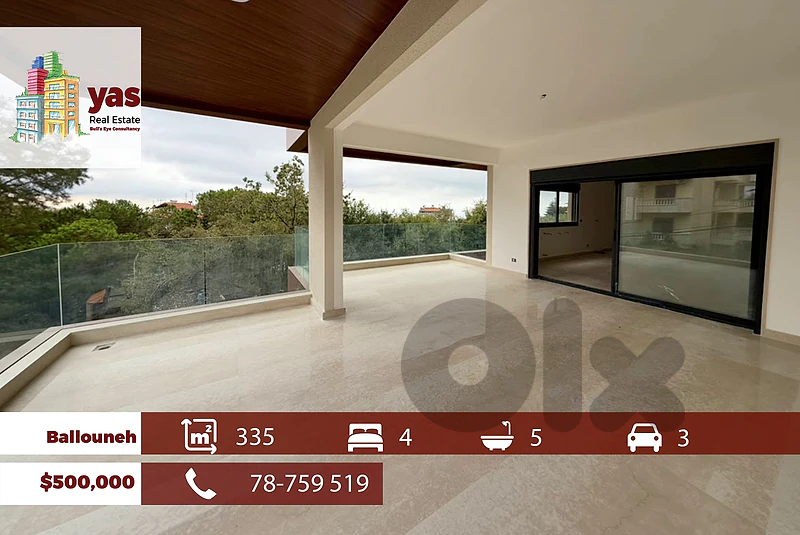 Ballouneh 335m2 | New | High End | Panoramic VIew | High End | TYT
