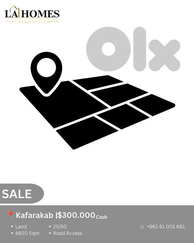land for sale in kafarakab ارض للبيع في كفراكب