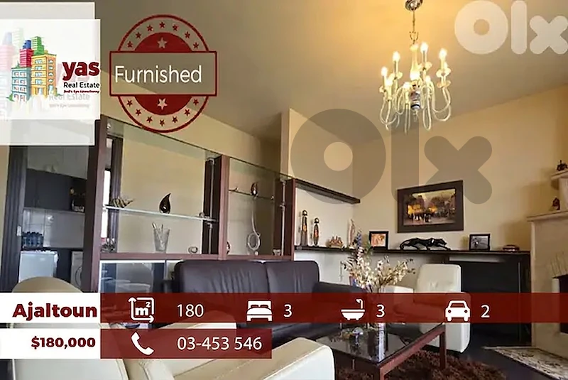 Ajaltoun 180m2 | Furnished | Panoramic View | Dead End Street | DA |
