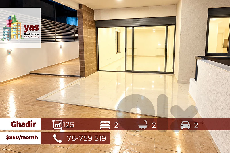 Ghadir 125m2| 165m2 Terrace | Brand New | Decorated | High-End | EH/RH