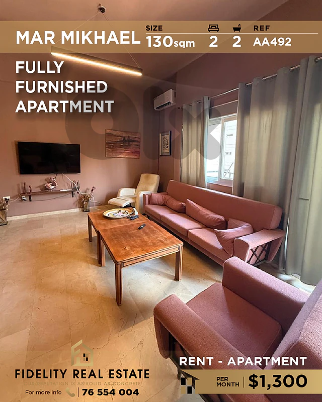 Apartment for rent in Achrafieh AA492 شقة للإيجار في الأشرفية