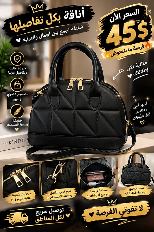 عكار حلبا