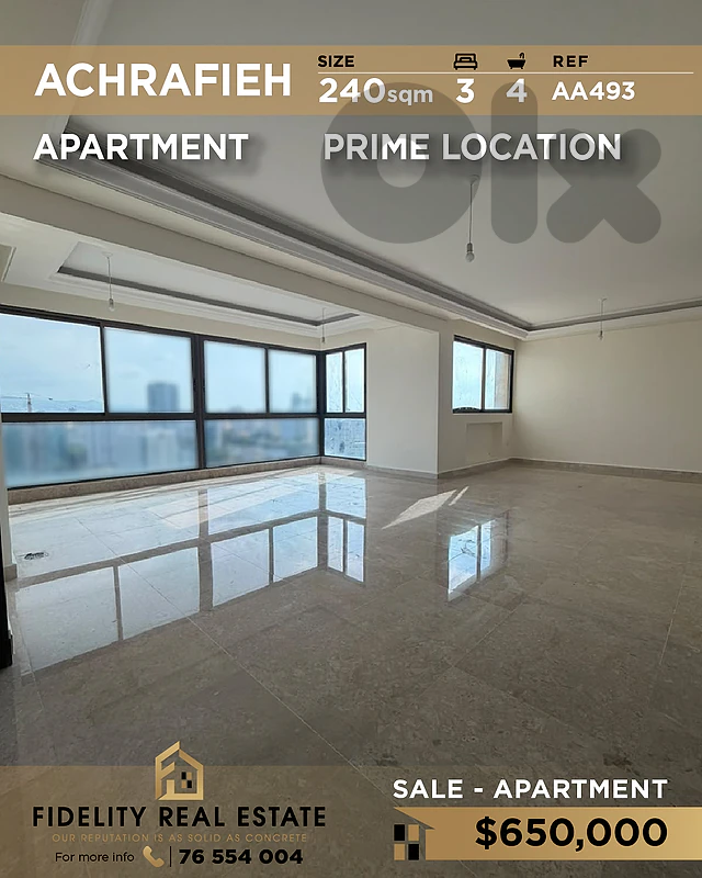 Apartment for sale in Achrafieh AA493 شقة  للبيع في الأشرفية