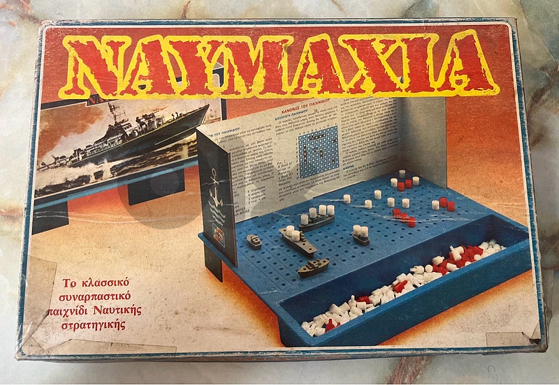 Jeu de société vintage ΝΑΥΜΑΧΙΑ (Bataille Navale) – Version grecque