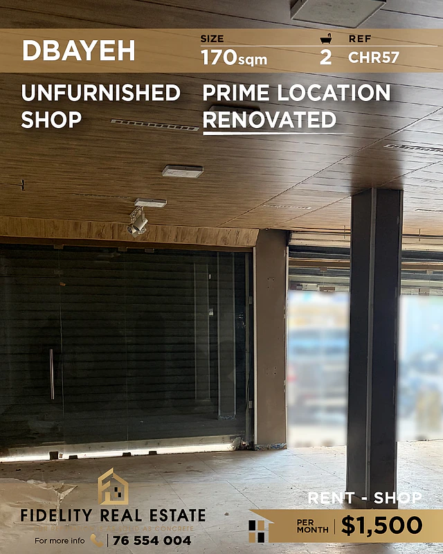 Shops for rent in Dbayeh CHR57 محلان للإيجار في ضبية