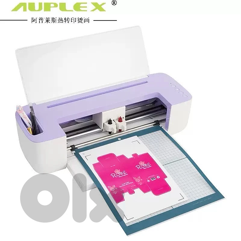 Smart cutter machine