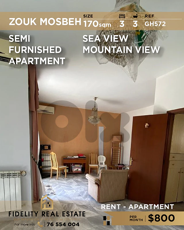 Apartment for rent in Zouk Mosbeh GH572 شقة للإيجار في زوق مصبح