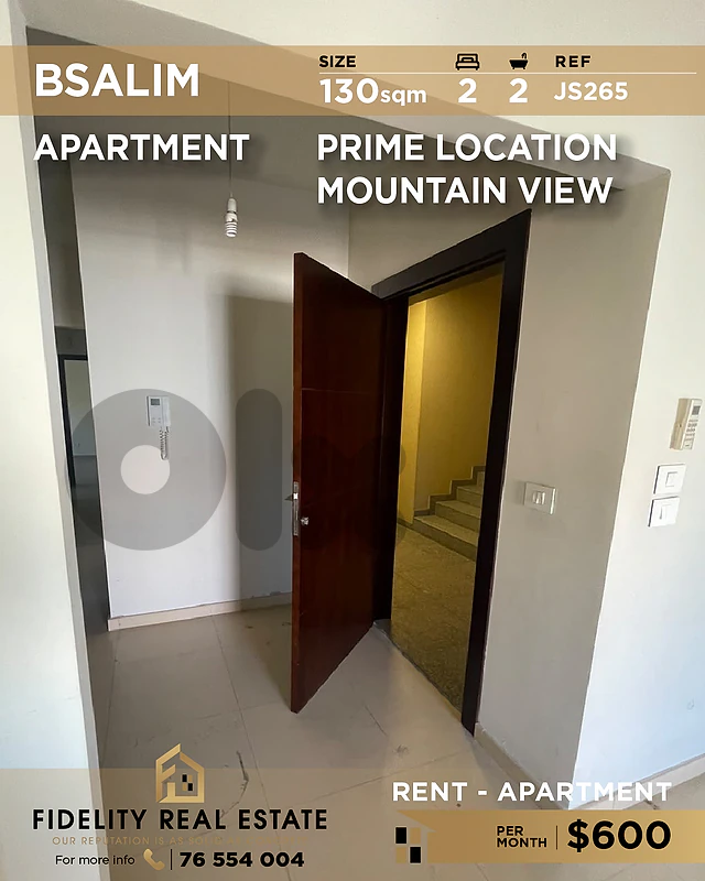 Apartment for rent in Bsalim JS265 شقة للإيجار في بصاليم