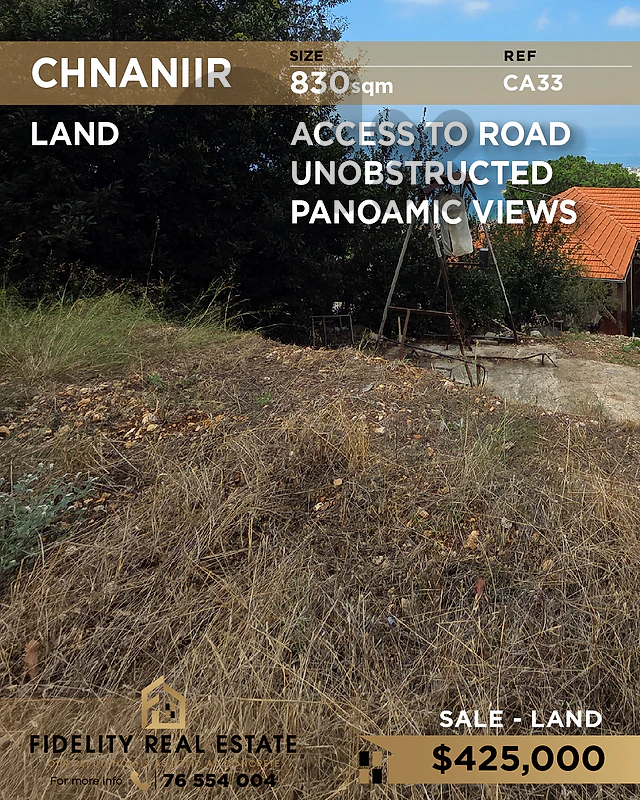 Land for sale in Chnaniir CA33 أرض للبيع  في شننعير