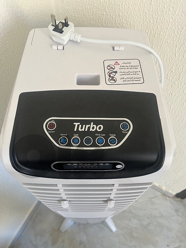 Fresh Turbo Air Cooler