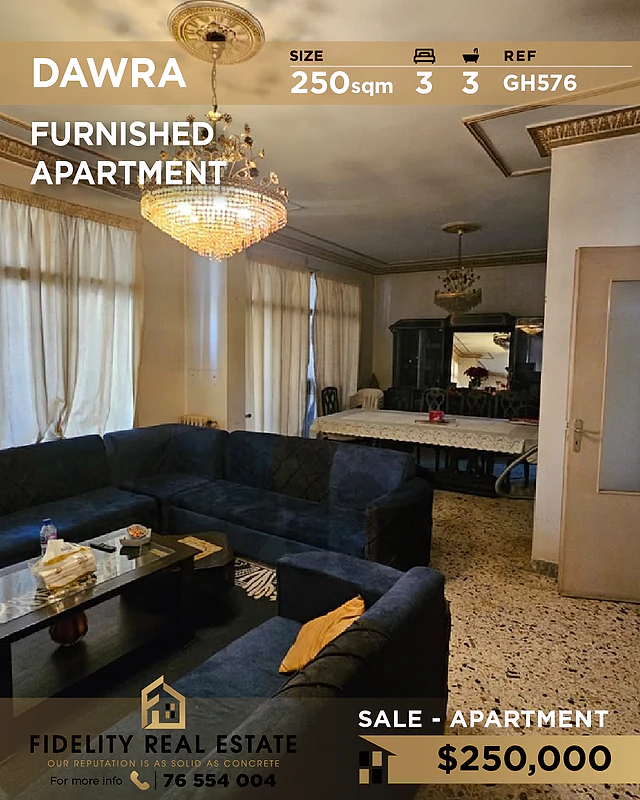 Apartment for sale in Dawra GH576 شقة للبيع في دورة